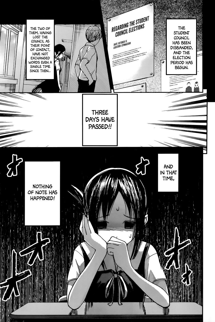 Read Kaguya-sama Love Is War EN Manga Online