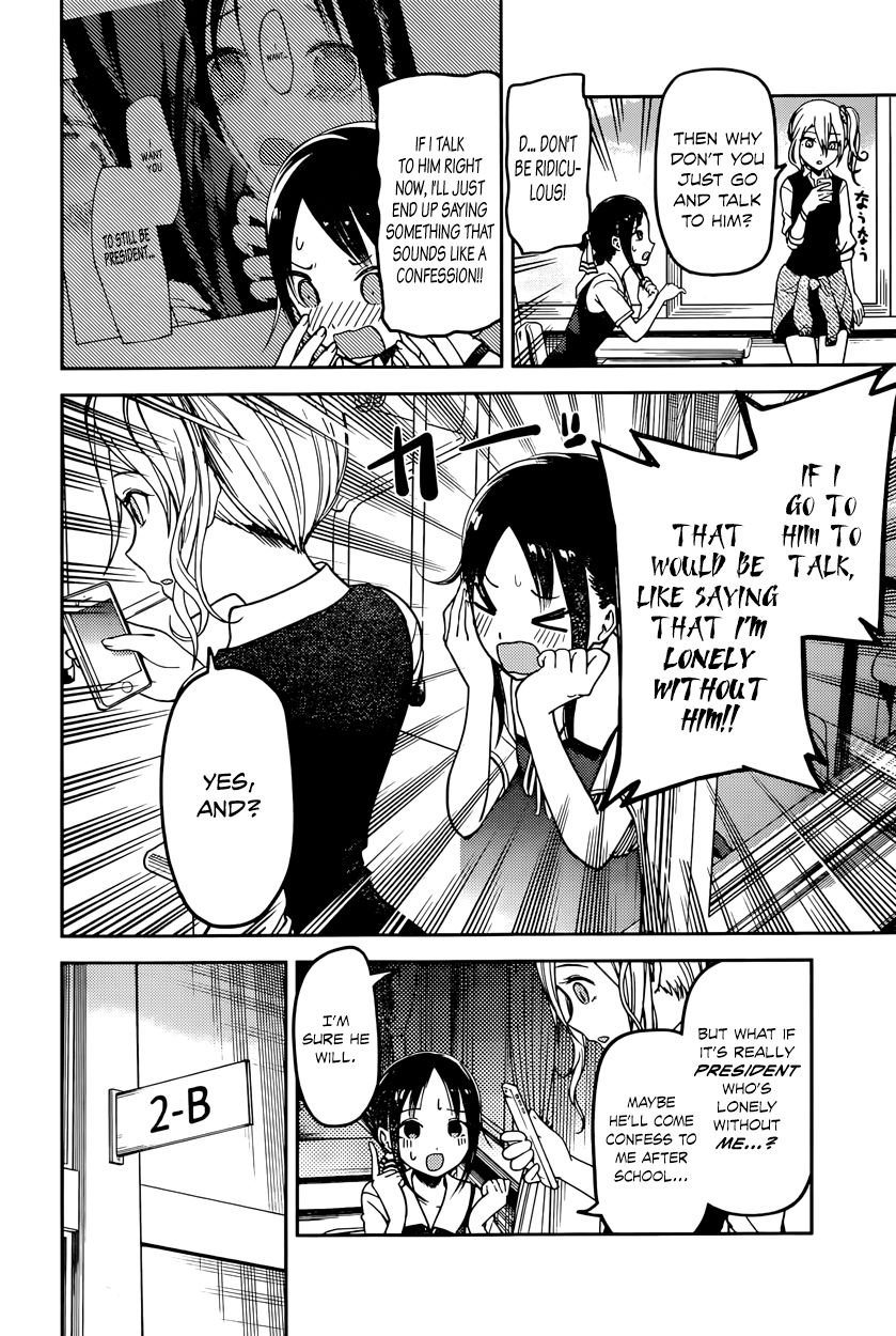 Read Kaguya-sama Love Is War EN Manga Online