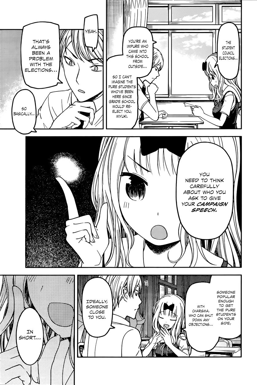 Read Kaguya-sama Love Is War EN Manga Online