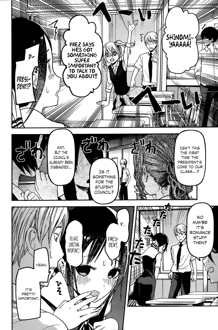 Read Kaguya-sama Love Is War EN Manga Online