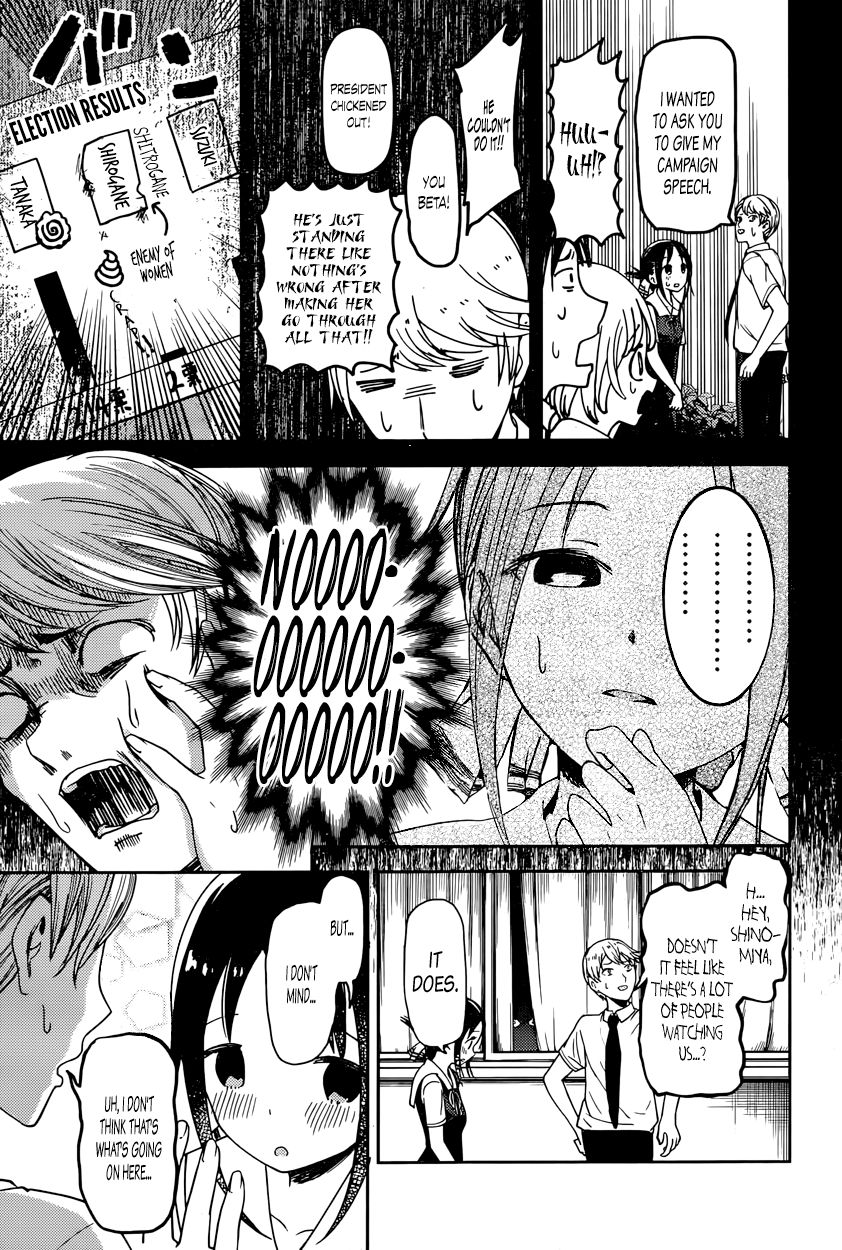 Read Kaguya-sama Love Is War EN Manga Online