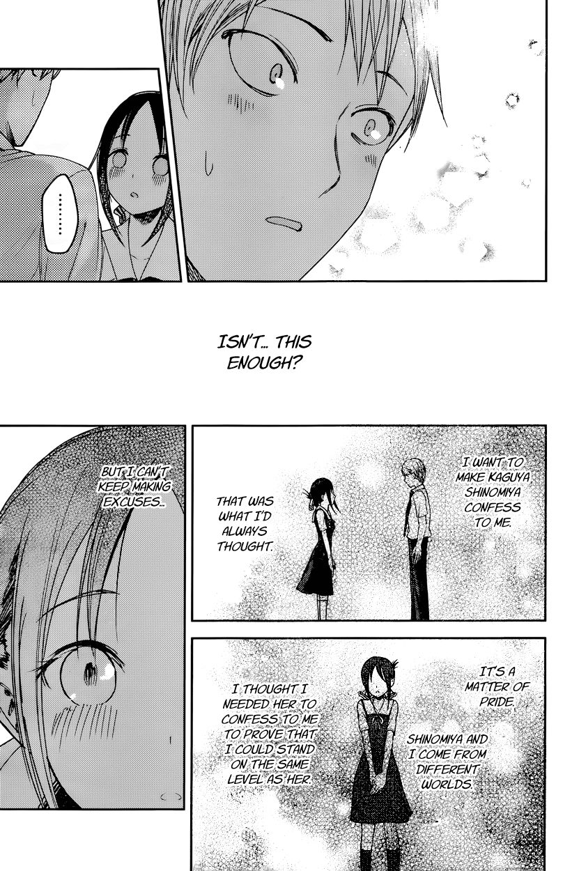 Read Kaguya-sama Love Is War EN Manga Online