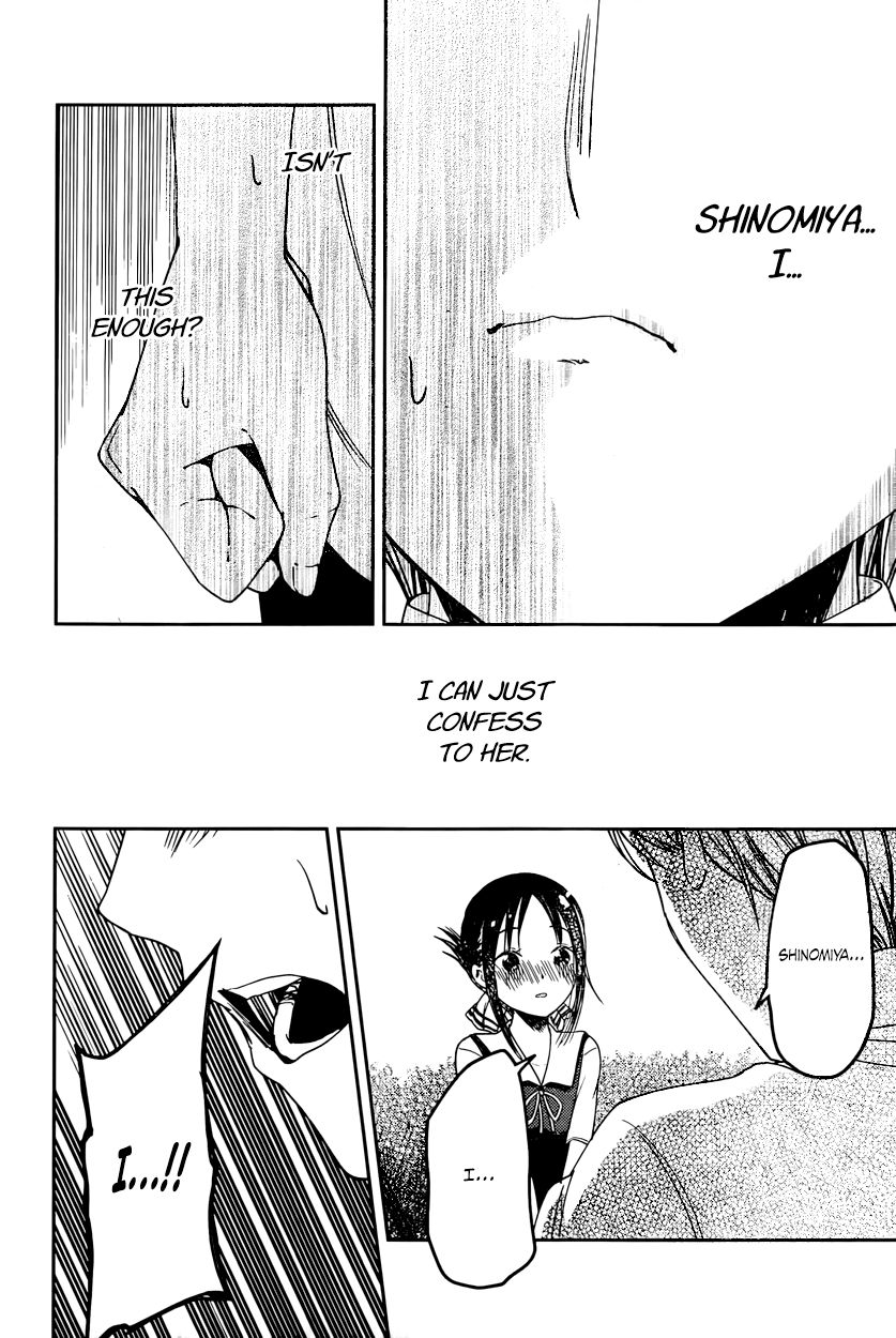 Read Kaguya-sama Love Is War EN Manga Online