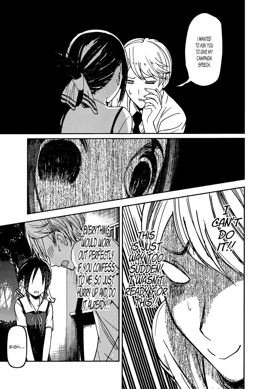 Read Kaguya-sama Love Is War EN Manga Online