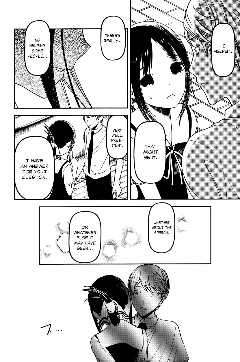 Read Kaguya-sama Love Is War EN Manga Online