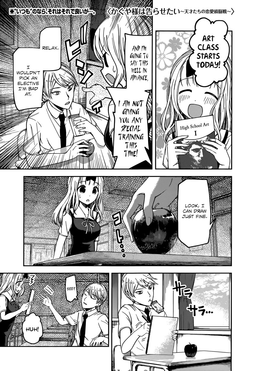Read Kaguya-sama Love Is War EN Manga Online