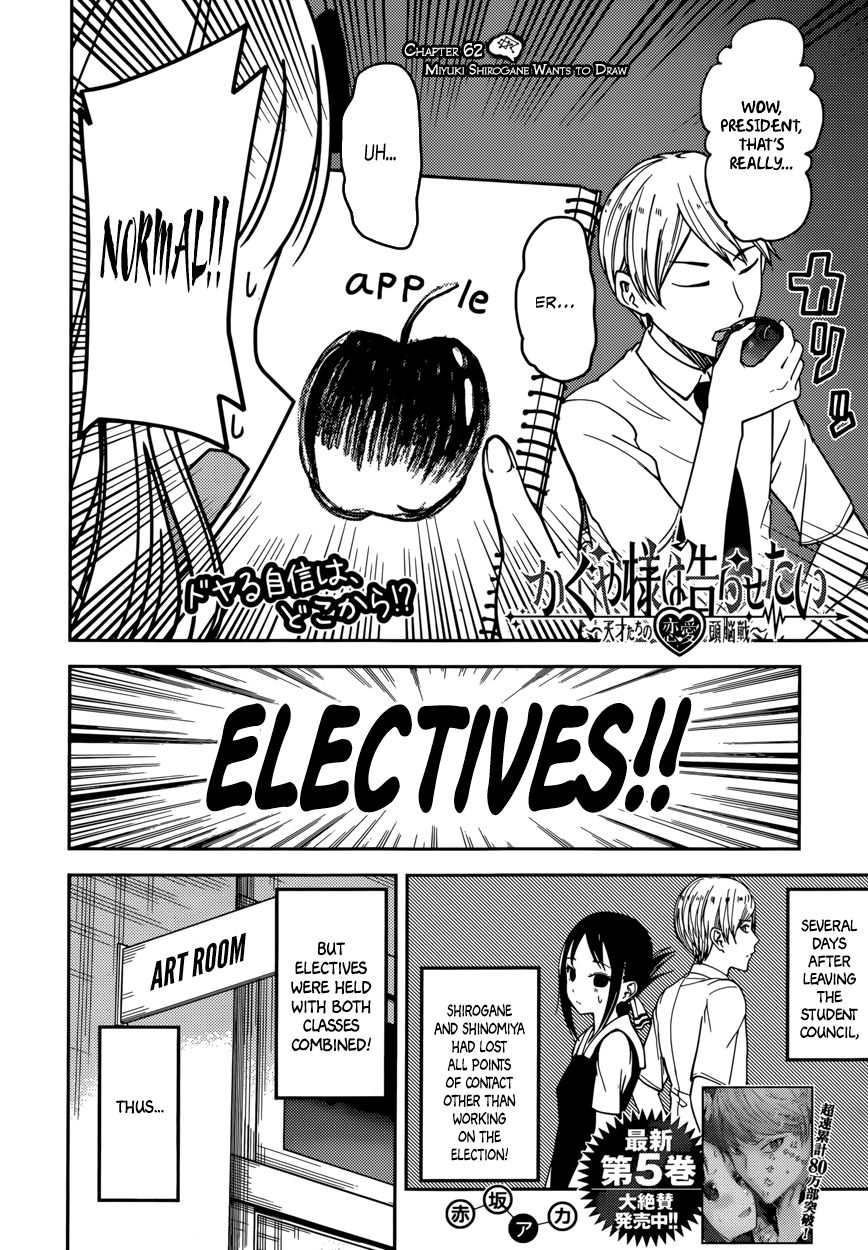 Read Kaguya-sama Love Is War EN Manga Online
