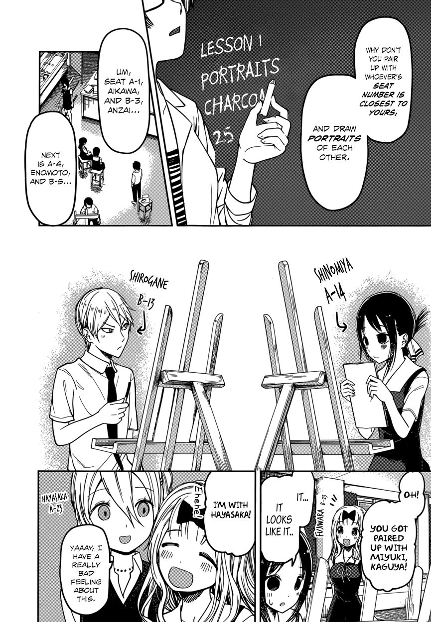 Read Kaguya-sama Love Is War EN Manga Online