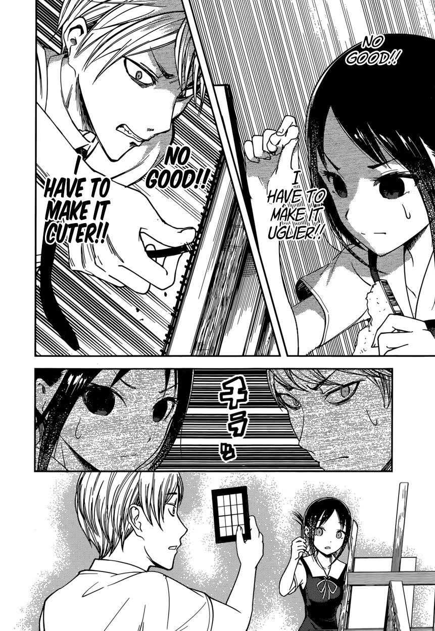 Read Kaguya-sama Love Is War EN Manga Online