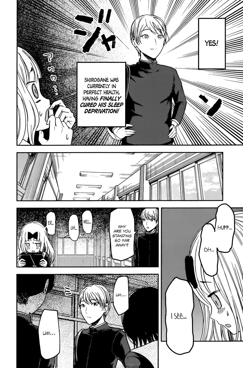 Read Kaguya-sama Love Is War EN Manga Online