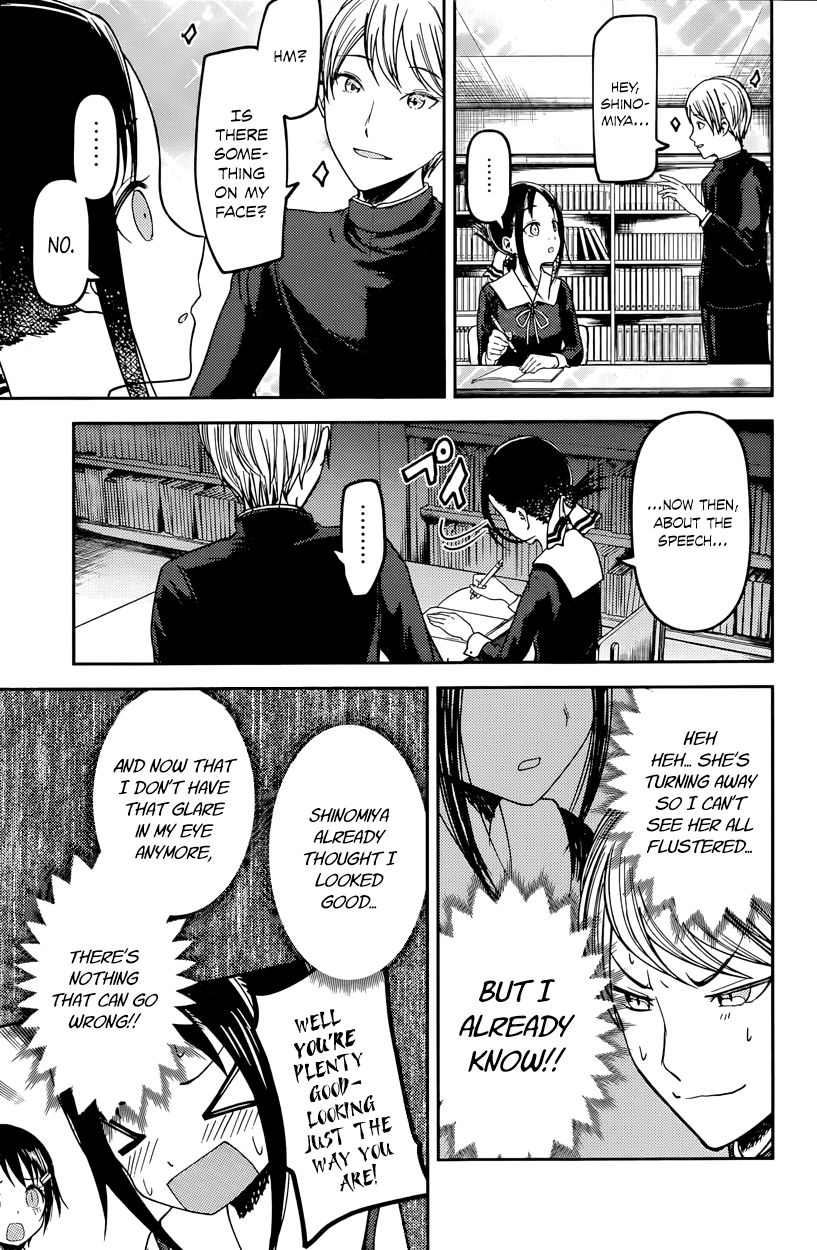 Read Kaguya-sama Love Is War EN Manga Online