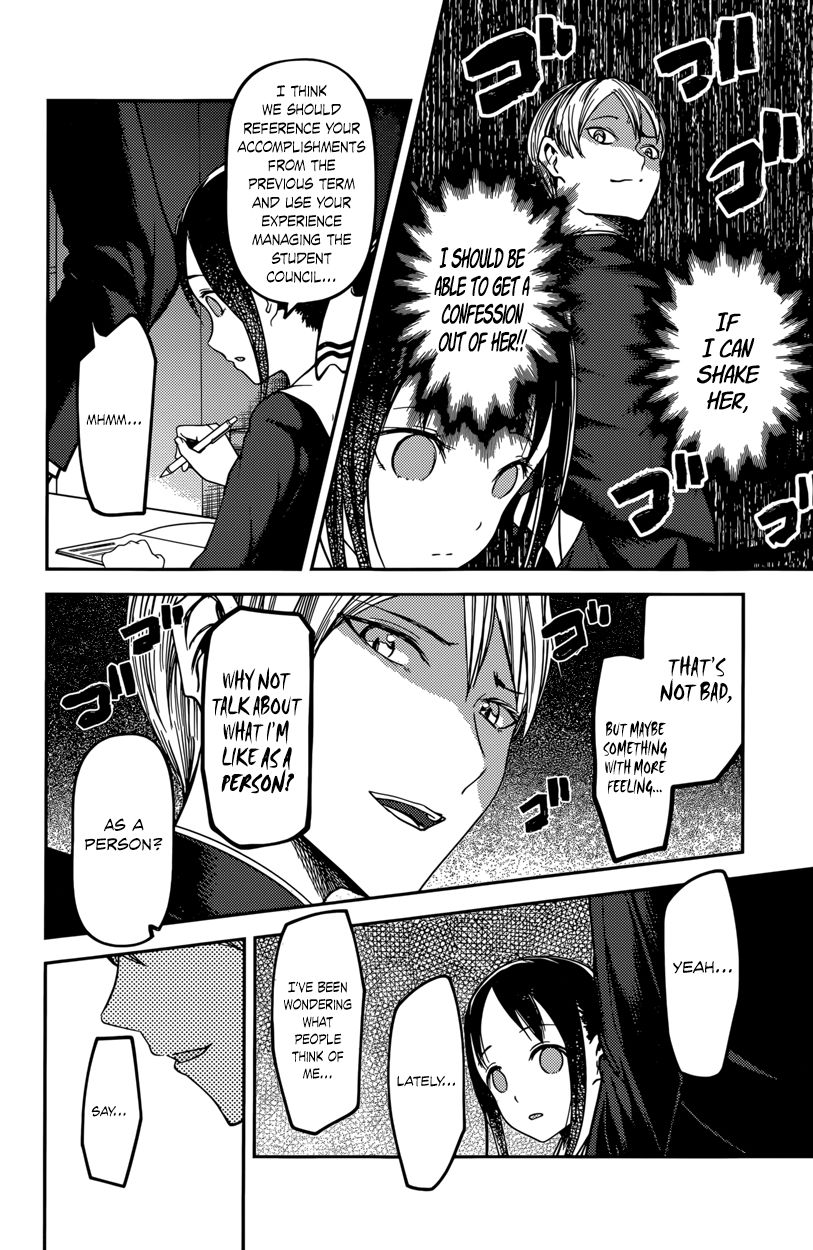 Read Kaguya-sama Love Is War EN Manga Online