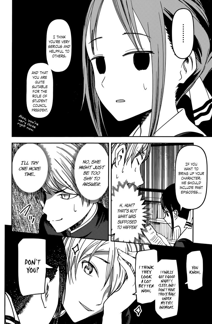 Read Kaguya-sama Love Is War EN Manga Online