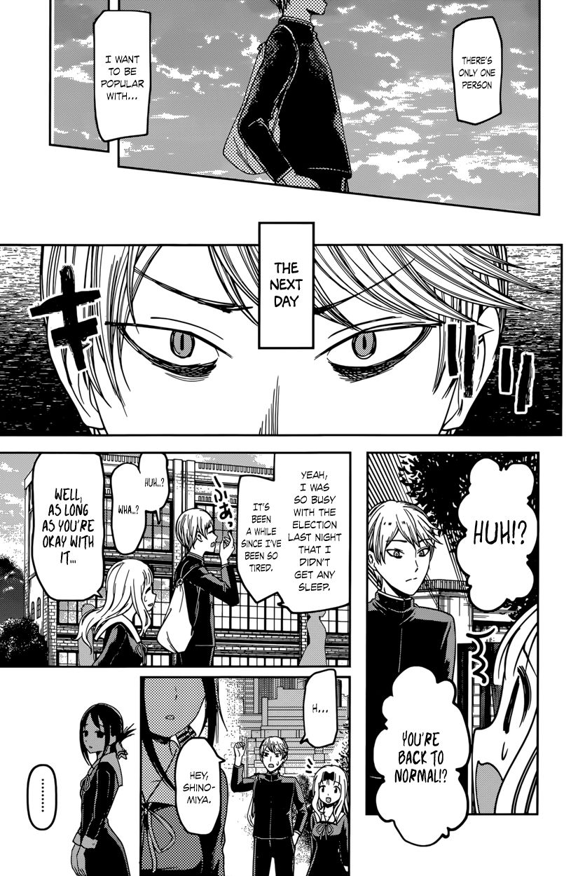 Read Kaguya-sama Love Is War EN Manga Online