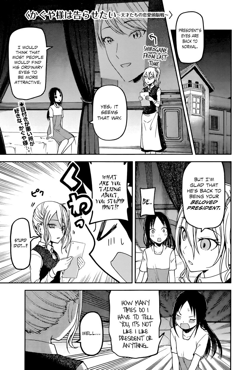 Read Kaguya-sama Love Is War EN Manga Online