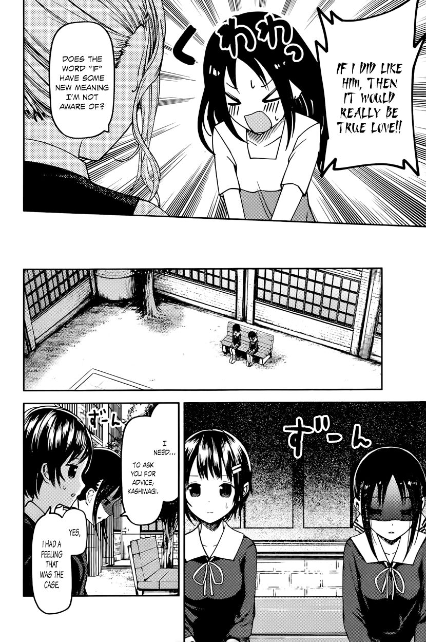Read Kaguya-sama Love Is War EN Manga Online
