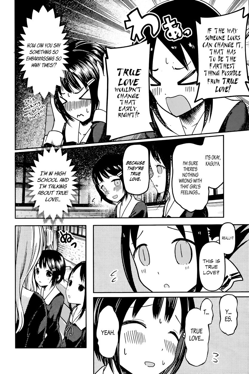 Read Kaguya-sama Love Is War EN Manga Online