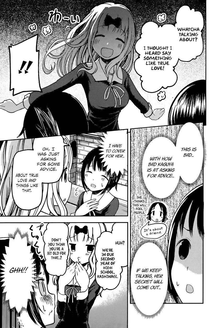 Read Kaguya-sama Love Is War EN Manga Online