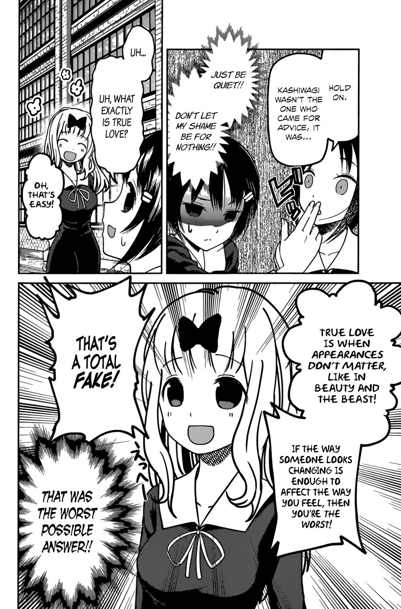 Read Kaguya-sama Love Is War EN Manga Online