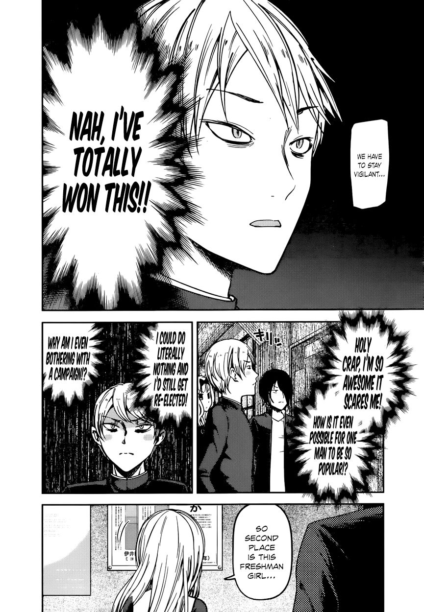 Read Kaguya-sama Love Is War EN Manga Online