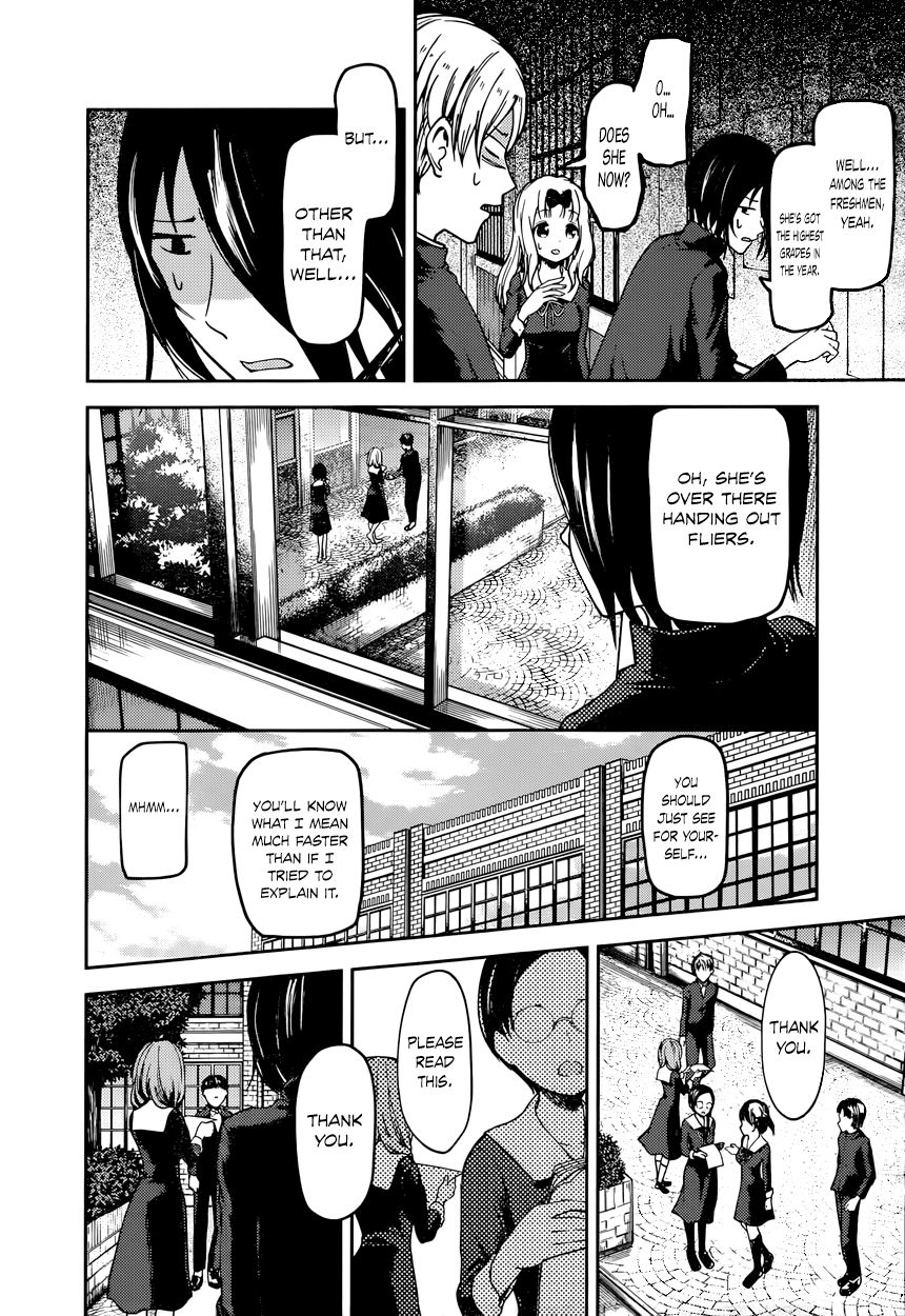 Read Kaguya-sama Love Is War EN Manga Online