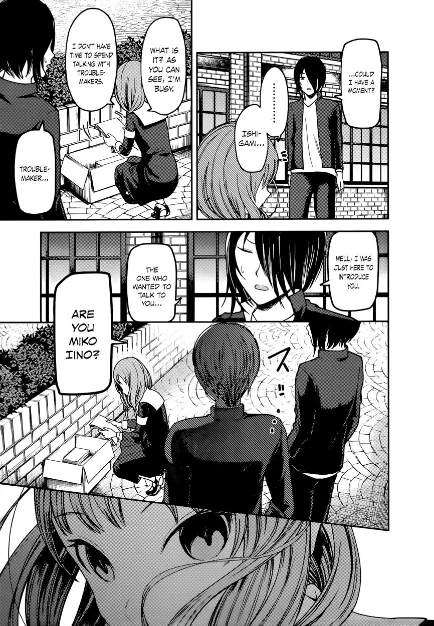 Read Kaguya-sama Love Is War EN Manga Online