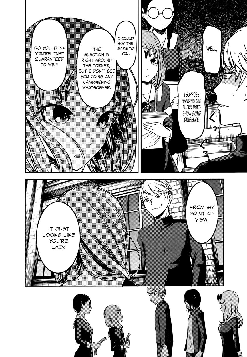 Read Kaguya-sama Love Is War EN Manga Online