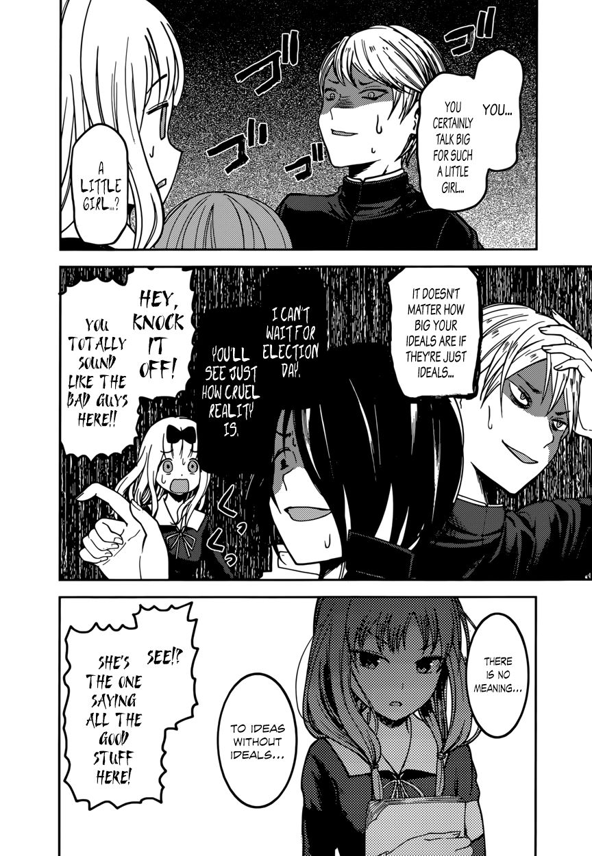 Read Kaguya-sama Love Is War EN Manga Online