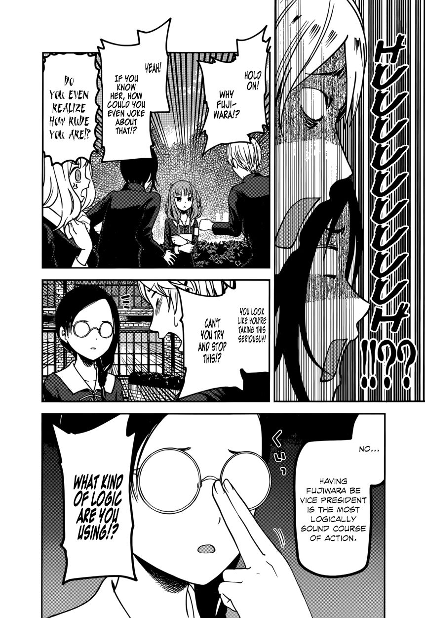 Read Kaguya-sama Love Is War EN Manga Online