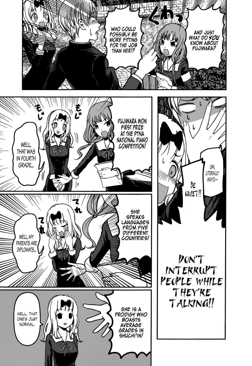 Read Kaguya-sama Love Is War EN Manga Online