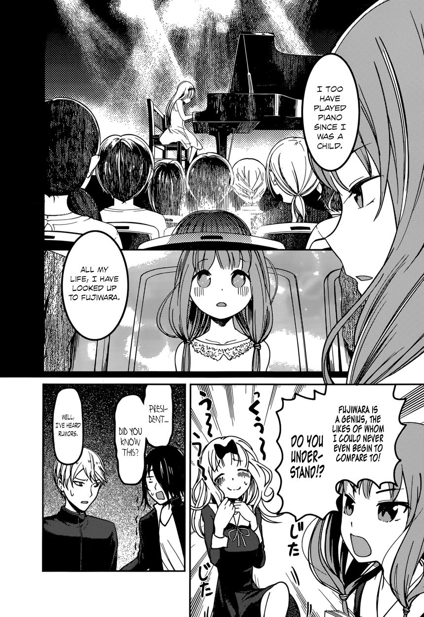Read Kaguya-sama Love Is War EN Manga Online