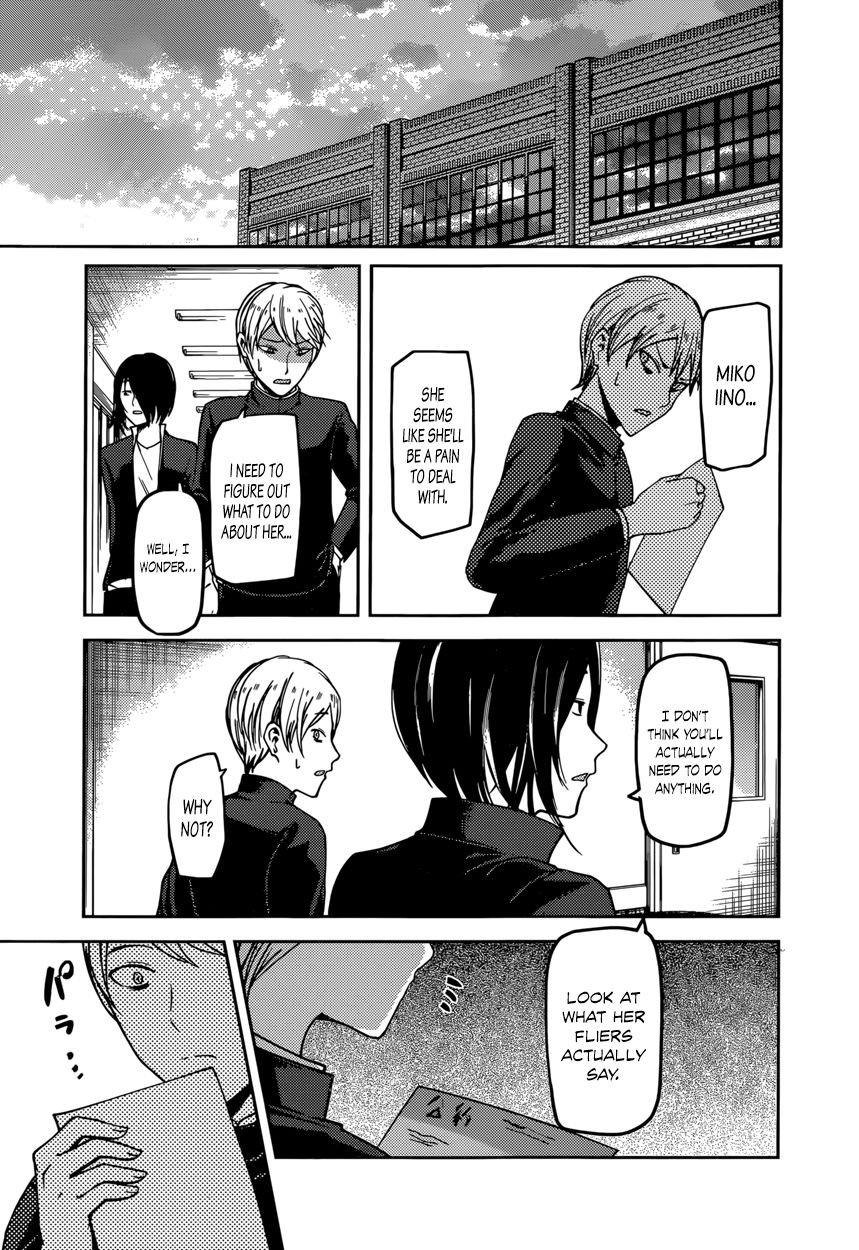 Read Kaguya-sama Love Is War EN Manga Online