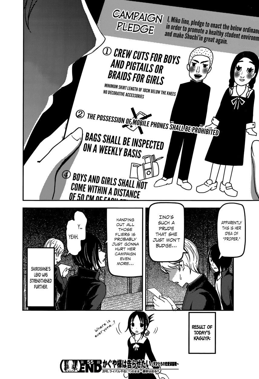 Read Kaguya-sama Love Is War EN Manga Online