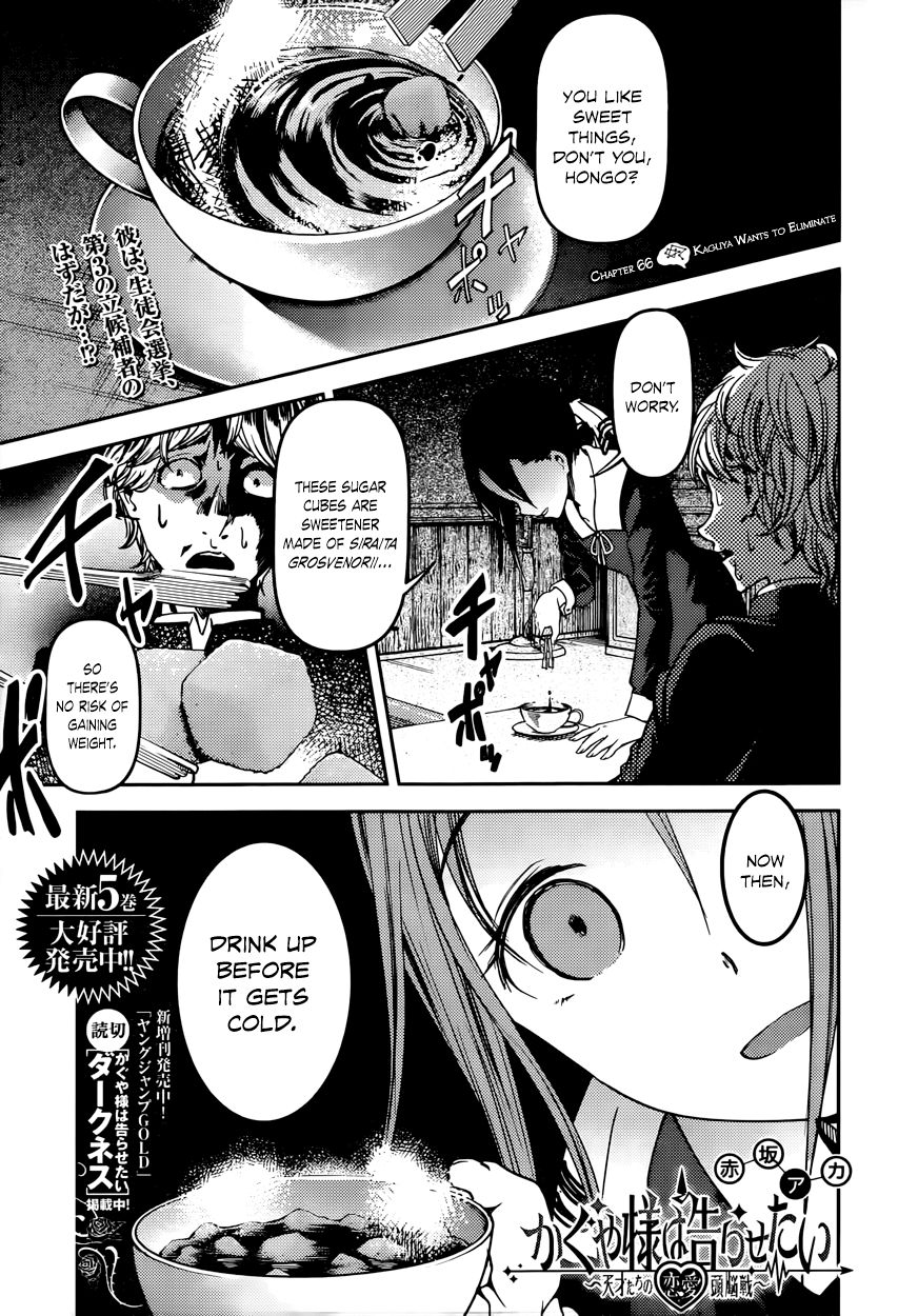 Read Kaguya-sama Love Is War EN Manga Online