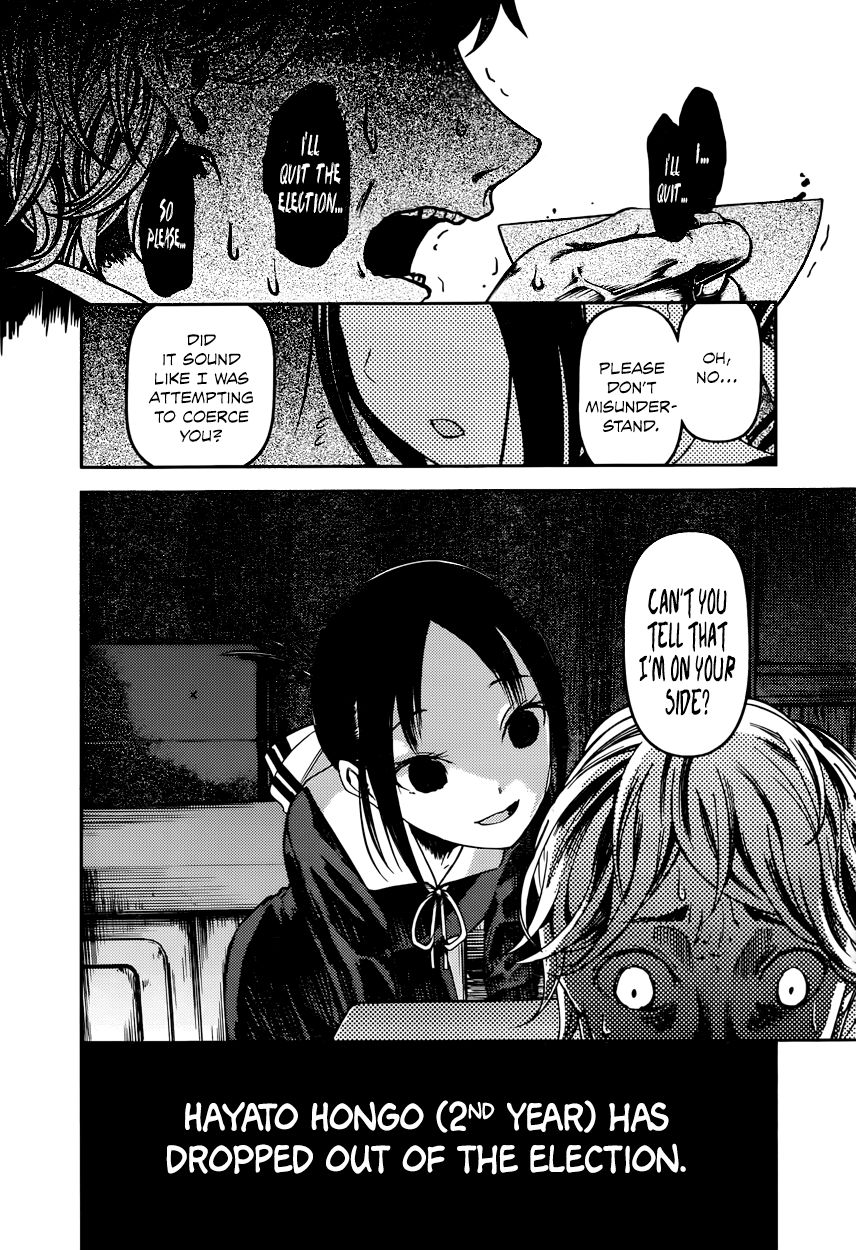 Read Kaguya-sama Love Is War EN Manga Online