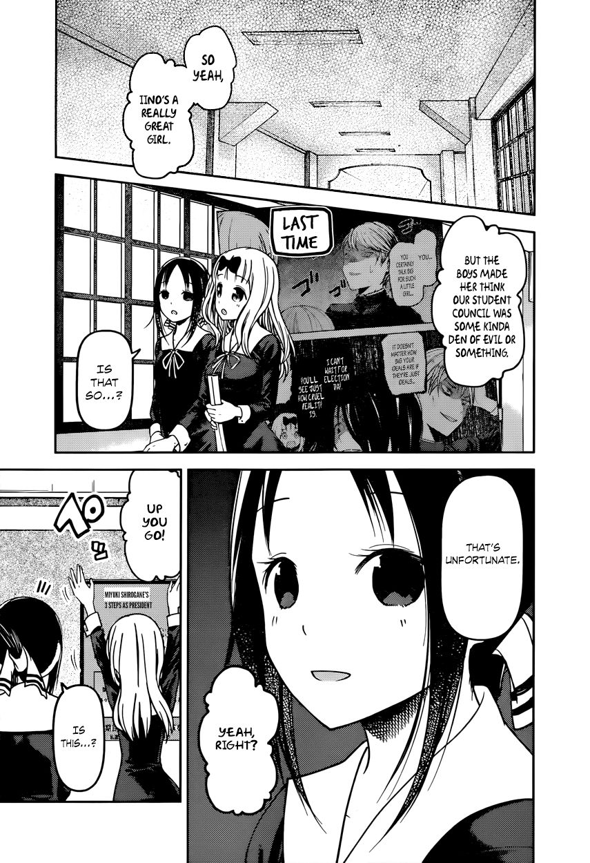Read Kaguya-sama Love Is War EN Manga Online