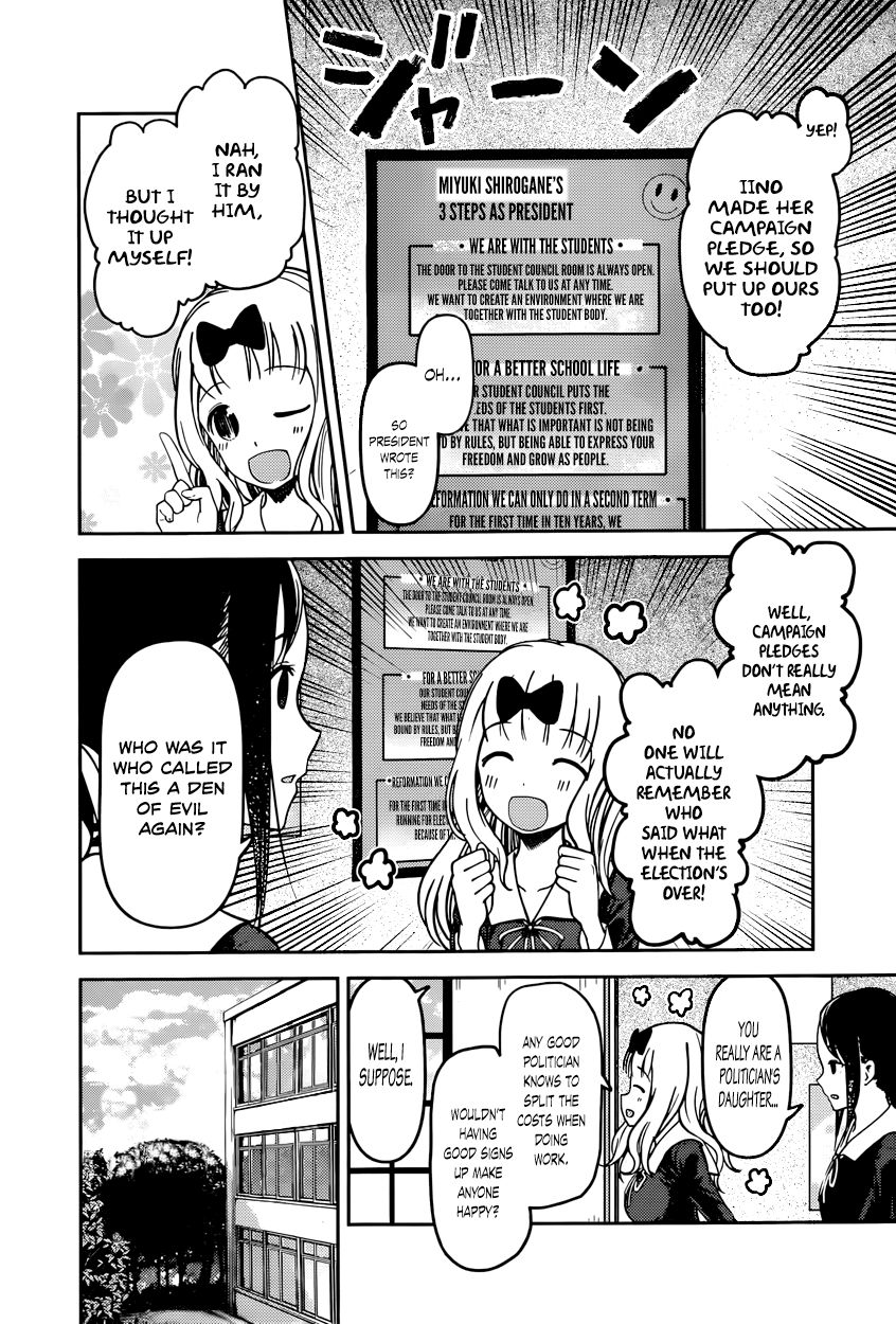 Read Kaguya-sama Love Is War EN Manga Online