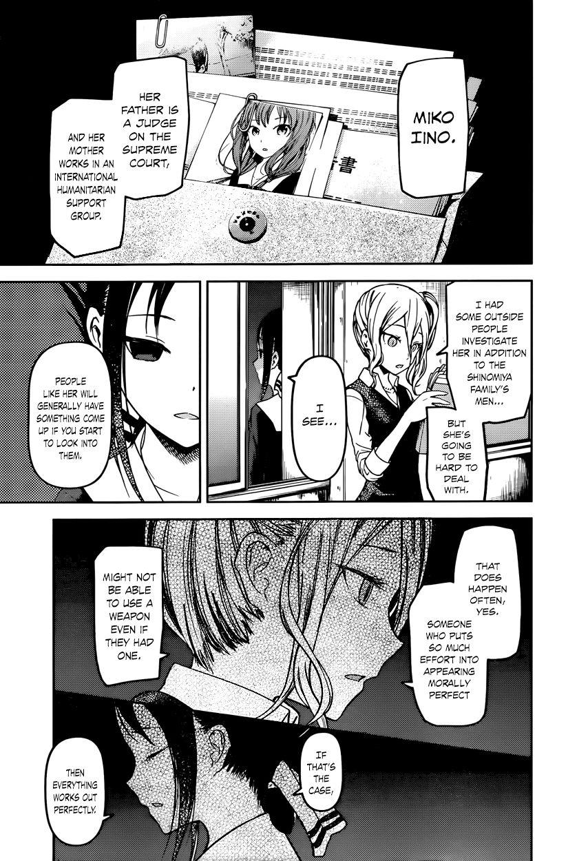 Read Kaguya-sama Love Is War EN Manga Online