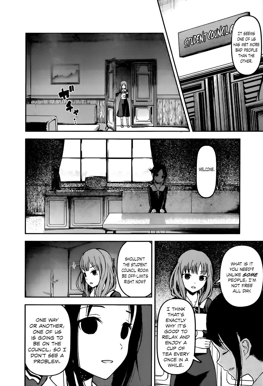 Read Kaguya-sama Love Is War EN Manga Online
