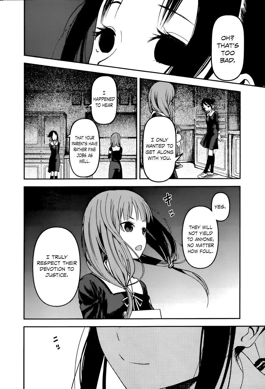 Read Kaguya-sama Love Is War EN Manga Online