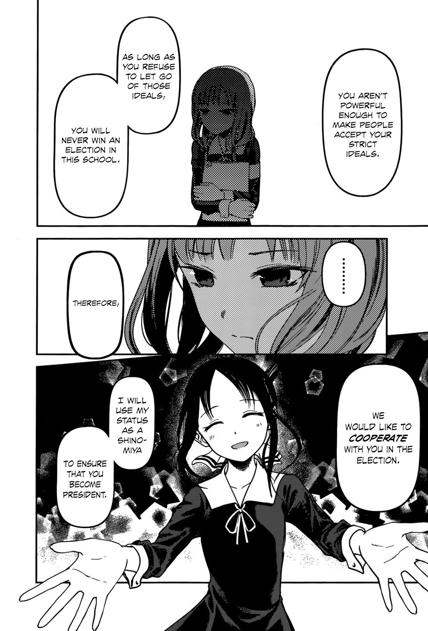 Read Kaguya-sama Love Is War EN Manga Online