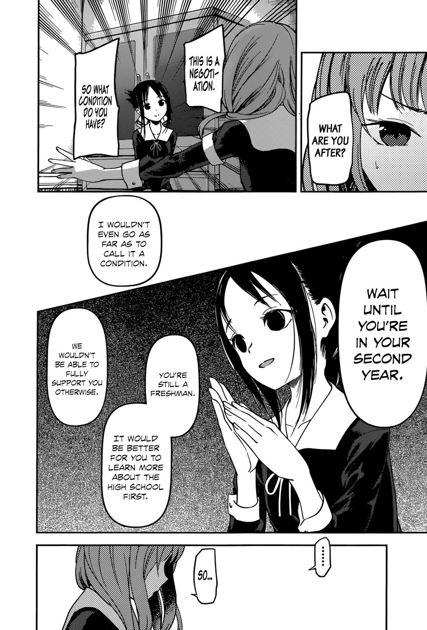 Read Kaguya-sama Love Is War EN Manga Online