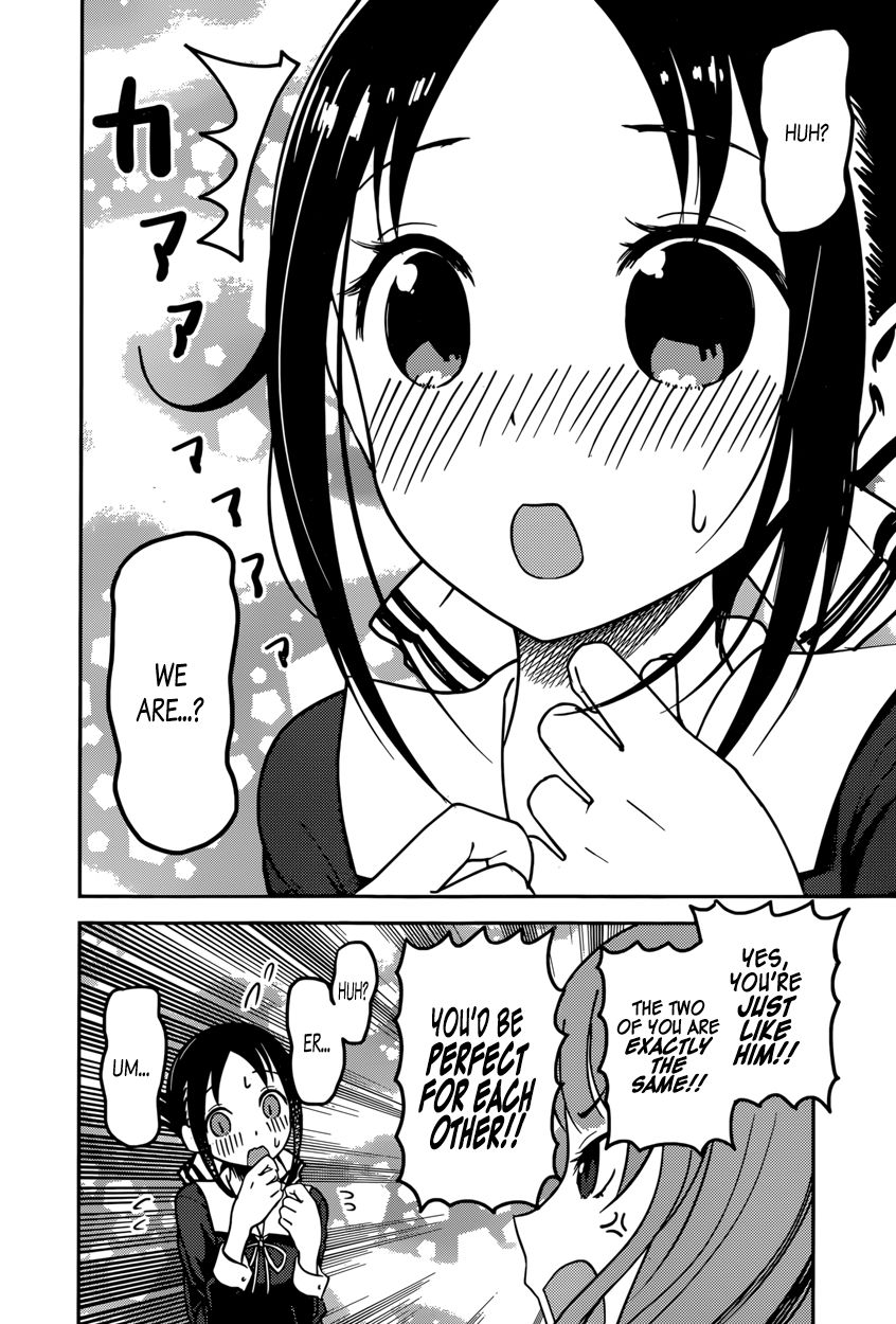 Read Kaguya-sama Love Is War EN Manga Online