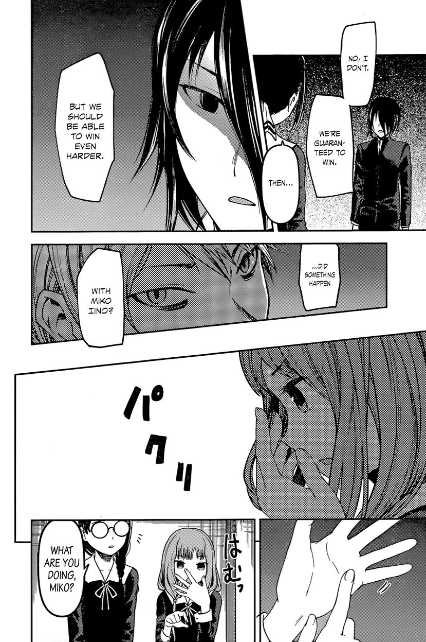 Read Kaguya-sama Love Is War EN Manga Online