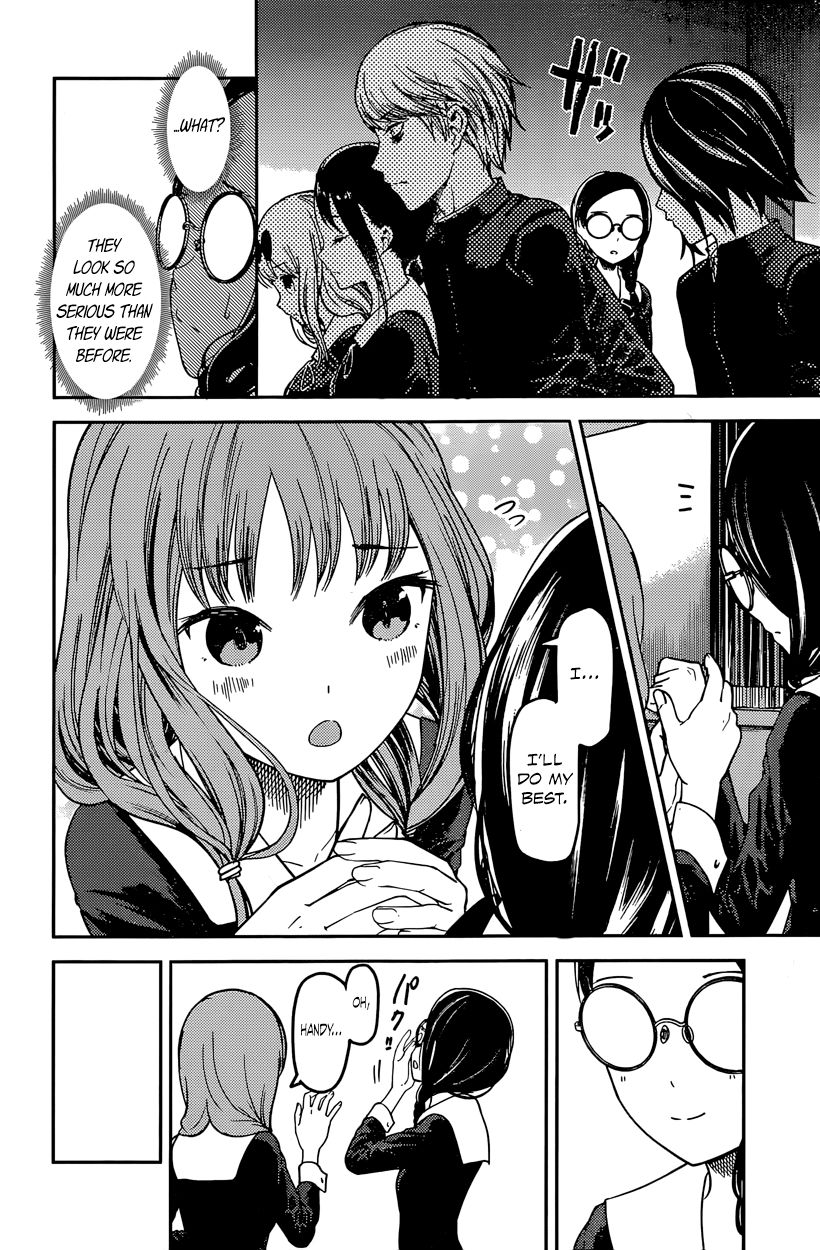 Read Kaguya-sama Love Is War EN Manga Online