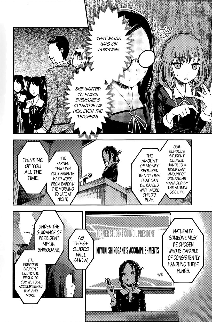 Read Kaguya-sama Love Is War EN Manga Online
