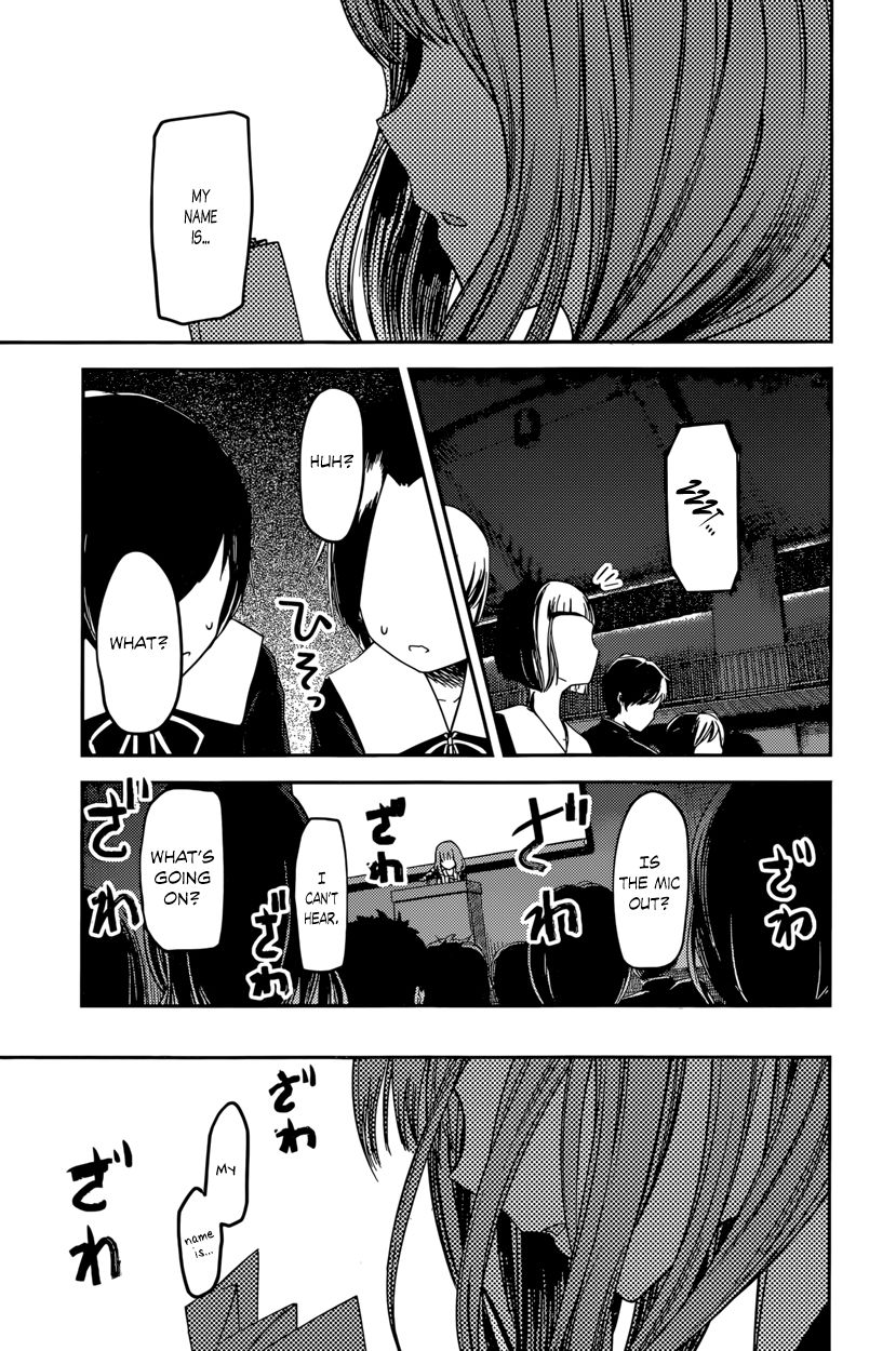 Read Kaguya-sama Love Is War EN Manga Online
