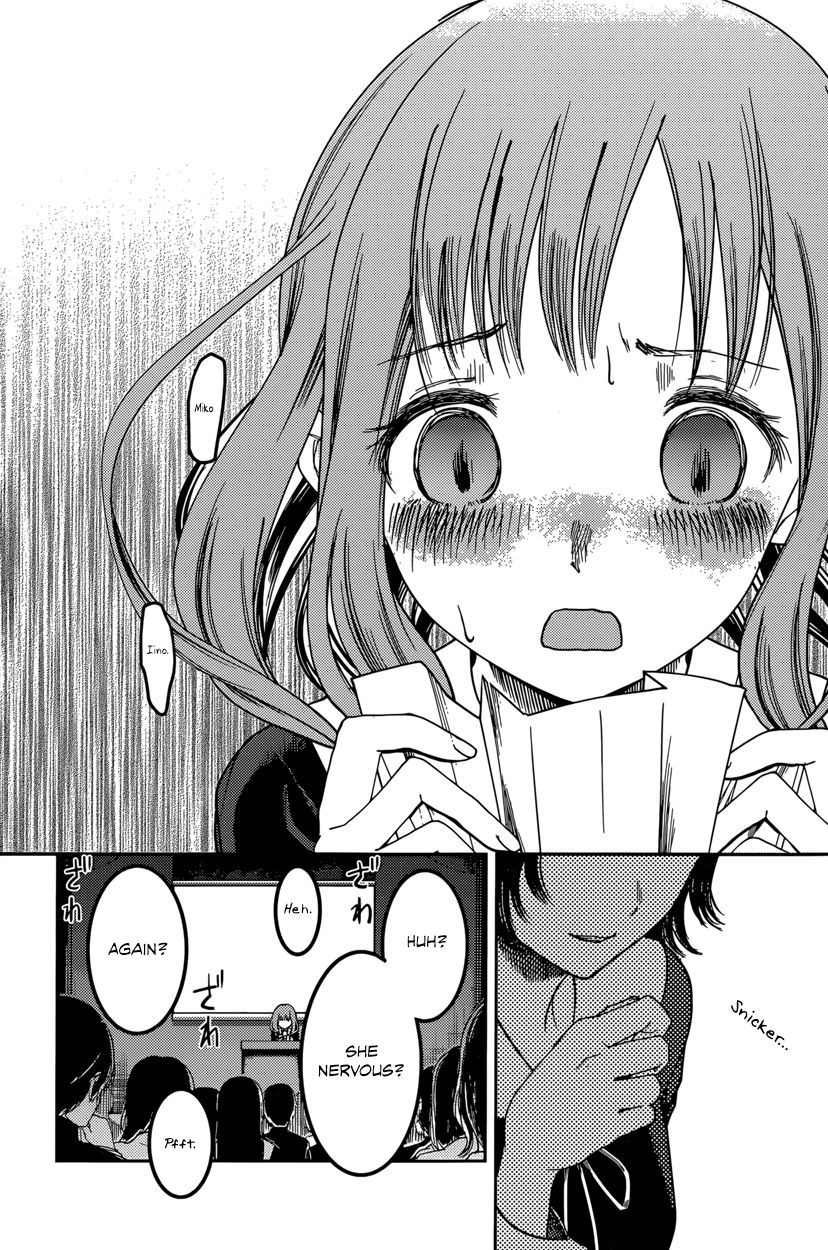 Read Kaguya-sama Love Is War EN Manga Online