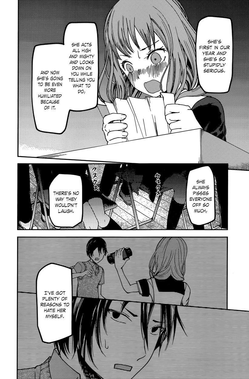 Read Kaguya-sama Love Is War EN Manga Online