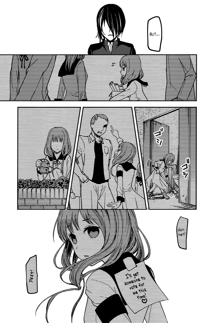 Read Kaguya-sama Love Is War EN Manga Online